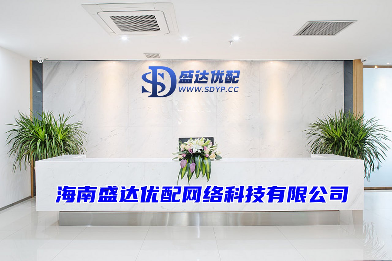 免息配资公司