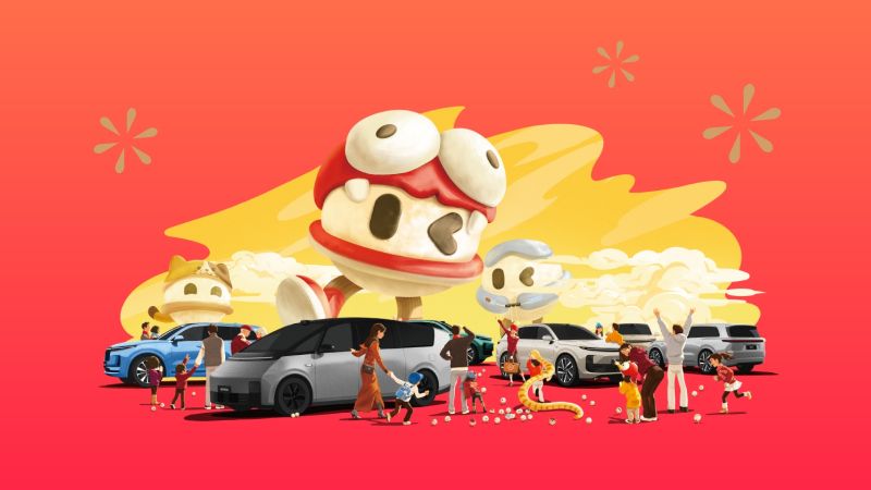 QY千亿国际汽车2024年12月交付58,513辆