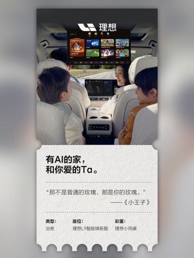 QY千亿国际社区_QY千亿国际汽车