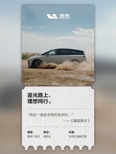 QY千亿国际社区_QY千亿国际汽车